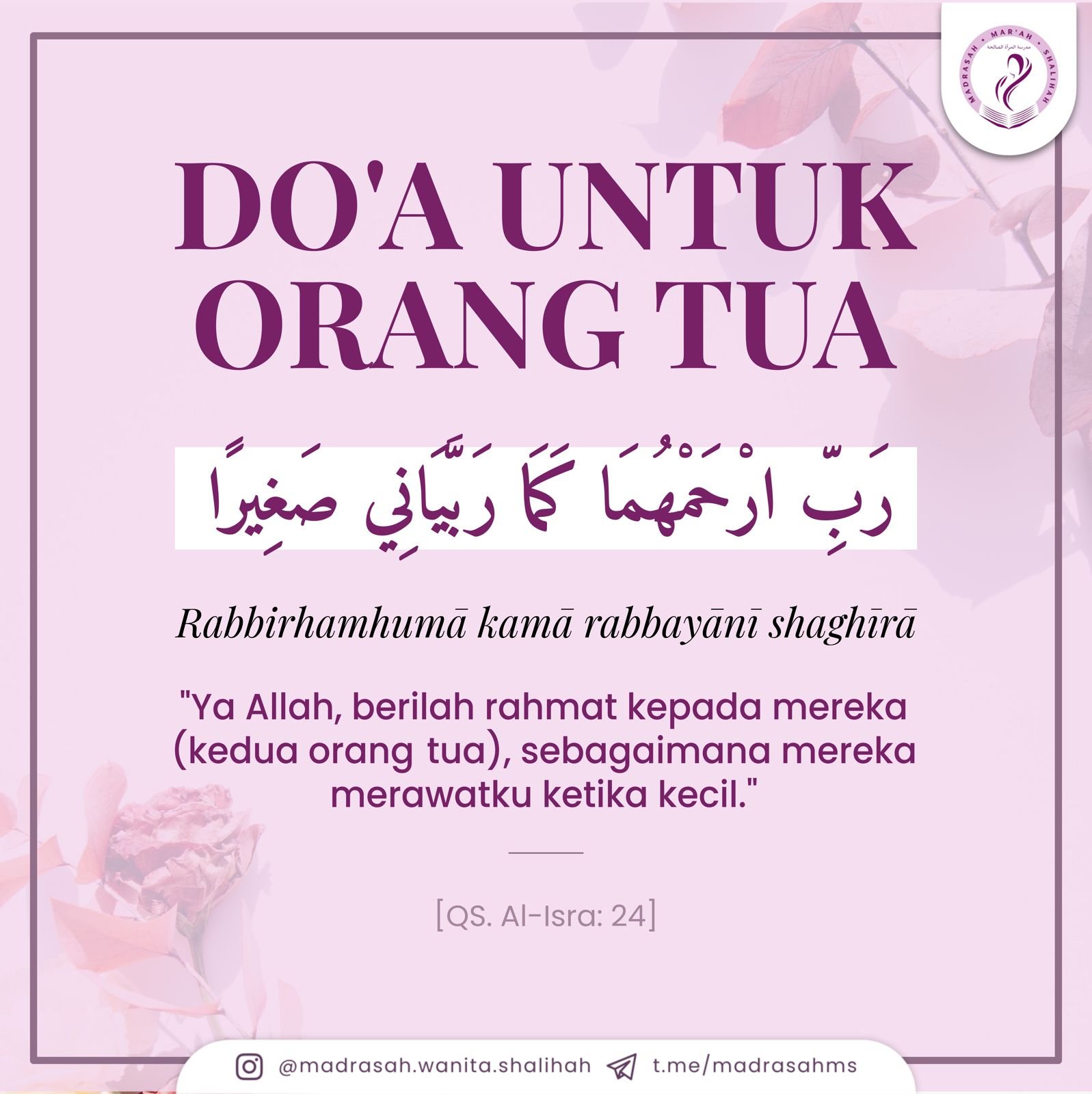 Doa Mohon Ampunan dan Rahmat Allah 