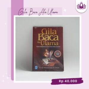 Gila Baca Ala Ulama