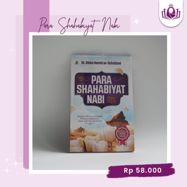 Mawasha store 06 Para Shahabiyat Nabi