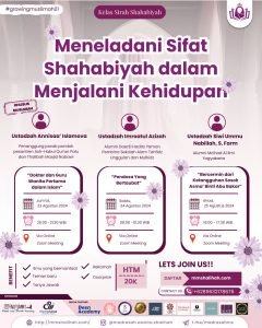 Meneladani Sifat Shahabiyah dalam Menjalani Kehidupan