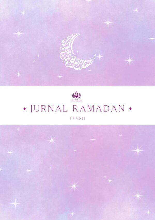 E-Jurnal Ramadhan 1446H