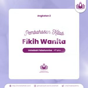 Fikih Wanita Angkatan 2 level 3