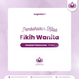 Fikih Wanita Angkatan 1 level 3