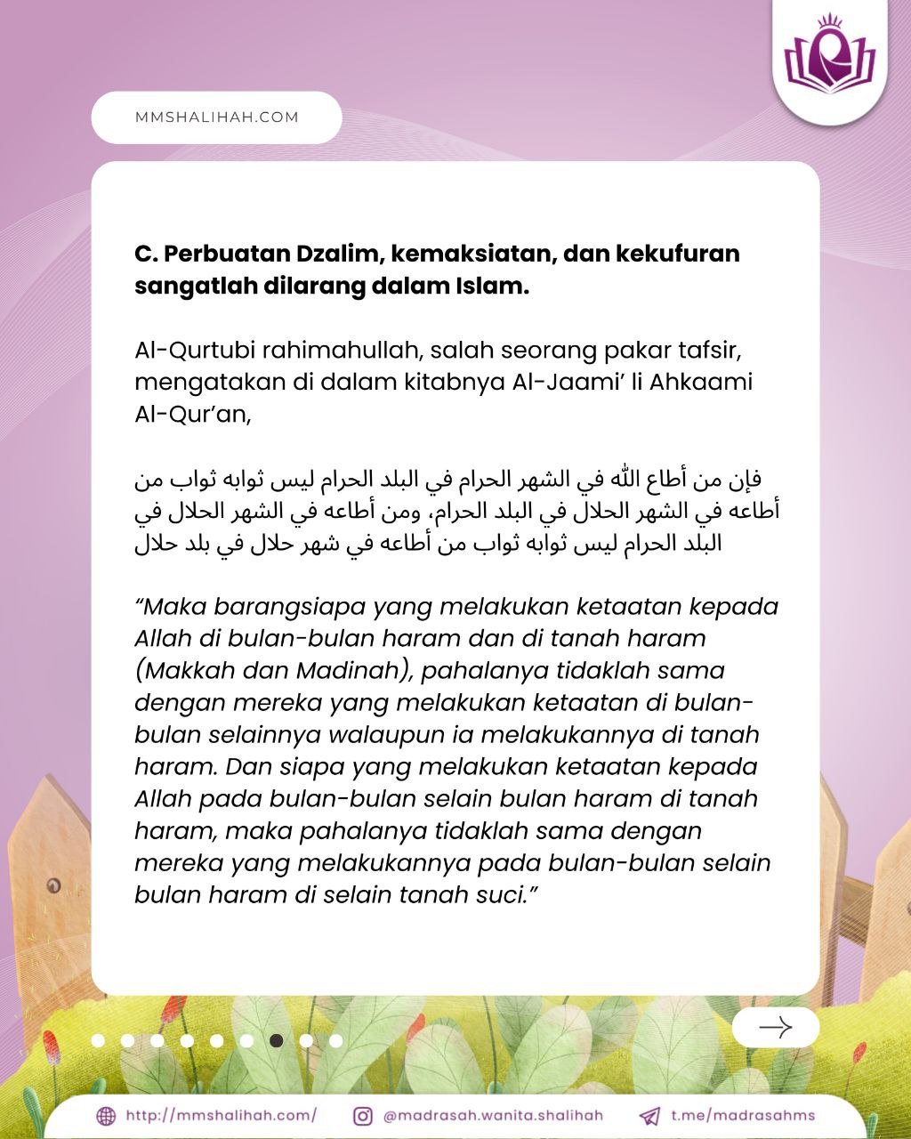 photo_6107374973460005184_y