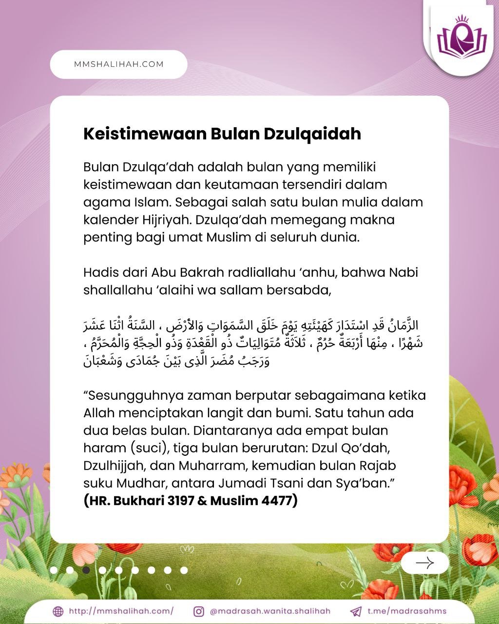 photo_6107374973460005188_y