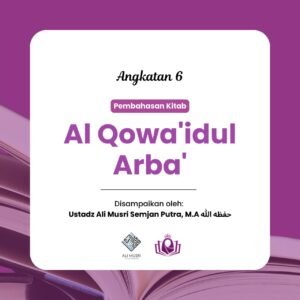 Qowaidul Arba Angkatan 6 Level 1